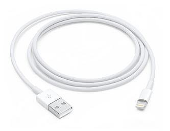 ��� ����� ������� ������ �-IPhone USB to lightning cable iphone original ��� ��� ��� DCOR-IP7