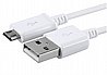 כבל סנכרון וטעינה מקורי Sygnet Samsung Micro USB DCOR-SGLXS3/4/5/6