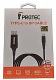 ��� �-Type C ������ Displayport ��� DM108A