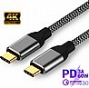 ��� USB-C �- USB-C ����� 2 ���