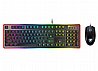 סט מקלדת ועכבר גיימינג חברת Cougar דגם Deathfire EX Gaming Combo כולל חריטה בעברית