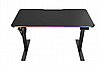 שולחן גיימינג חברת COUGAR דגם E-ARES 120 Electric RGB Gaming Desk