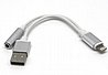 ���� ������ Lightning �USB ������� AUDIO 3.5MM E-AUDIO-I