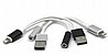 ���� ������ Lightning �USB ������� AUDIO 3.5MM E-AUDIO-I