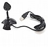 מיקרופון Gold Touch USB E-MIC-25