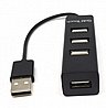 מפצל USB2 4Port - ארבע יציאות Gold Touch Hub E-USB2-HUB