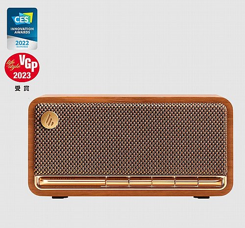 ����� ���� Edifier MP230 - Tabletop Bluetooth Speaker (brown)