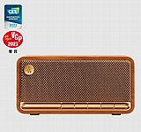 ����� ���� Edifier MP230 - Tabletop Bluetooth Speaker (brown)