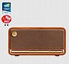 ����� ���� Edifier MP230 - Tabletop Bluetooth Speaker (brown)