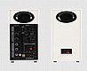 רמקולים Edifier MR3 - Bluetooth Monitor Speaker (white)