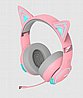 ������� �������� Edifier G5BT Hi-Res Gaming Headset (pink(cat version) 