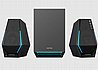 רמקולים Edifier G1500 MAX - 2.1 Desktop Gaming Speakers (black)