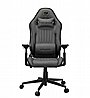 כיסא גיימינג חברת COUGAR דגם EXPLORE Fabric Jet Gray