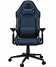 כיסא גיימינג כחול נייבי Cougar EXPLORE NAVY BLUE F