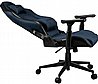 כיסא גיימינג כחול נייבי Cougar EXPLORE NAVY BLUE F