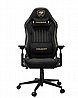 כיסא גיימינג COUGAR EXPLORE Fabric Royal gaming chair