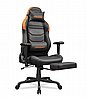 כיסא גיימינג COUGAR EXPLORE Neo gaming chair עם משענת לרגליים