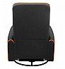 כורסת גיימינג COUGAR FIDOM Gray Orange Gaming Sofa צבע שחור כתום