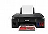 מדפסת משולבת Canon PIXMA G3410 מילוי צבע