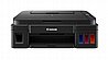 מדפסת חברת Canon דגם משולבת אלחוטית Pixma G3416