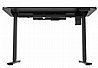 ����� ���� Cougar ��� E-DEIMUS 120 electric gaming desk ���� ����