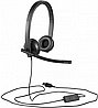 אוזניות סטריאו עם מיקרופון Logitech USB H570e Retail