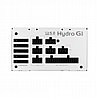 ספק כוח 1000W Hydro G PRO White 80 Plus Gold Modular ATX 3.0 PCIe 5 HG2-1000 gen5 FSP