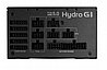 ספק כוח למחשב חברת FSP דגם Hydro G PRO 1200W PCIE 5.0 ATX 3.0 1200W Modular Gold