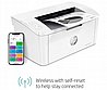 ����� ����� ������� �� ���� HP LaserJet M110w Wireless B&W