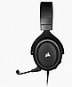 אוזניות גיימינג חברת Corsair דגם HS50 PRO STEREO Gaming Headset - צבע Carbon