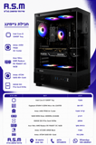 ���� ������� Intel 12400F B760M 16GB DDR4 500GB SSD RX9060 16GB G650 VCX300