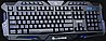 מקלדת גיימינג MARVO Gaming Keyboard Ghost K636 בצבע אדום/כחול