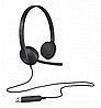אוזניות ומיקרופון Logitech USB H340