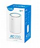 נתב אלחוטי Cudy AC1200 Whole Home Mesh WiFi System M1300