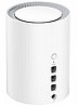 נתב אלחוטי CUDY BE3600 Gigabit Mesh Wi-Fi 7 System - 3 PACK
