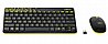 סט מקלדת ועכבר אלחוטיים Logitech MK240 NANO Wireless בצבע שחור וצהוב עברית ואנגלית