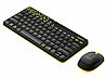 סט מקלדת ועכבר אלחוטיים Logitech MK240 NANO Wireless בצבע שחור וצהוב עברית ואנגלית