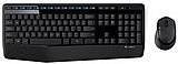 �� ����� ����� �������� Logitech MK345 Comfort Retail ��� ����