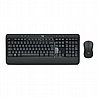 סט מקלדת ועכבר אלחוטיים Logitech MK540 שחור