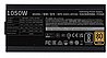 ספק כוח Cooler Master MWE GOLD 1050 V2 ATX 3.0 1050W Full Modualr