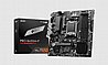 לוח אם MSI PRO B650M-P DDR5 AM5 AMD