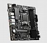 לוח אם MSI PRO B650M-P DDR5 AM5 AMD