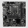 לוח אם MSI B760M BOMBER WIFI DDR5