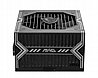 ��� ��� �������� ���� MSI ��� High Current Gamer 850W 80+ Gold HCG850