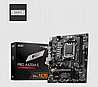 לוח אם MSI PRO A620M-E DDR5