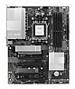 לוח אם MSI PRO B840-P WIFI AM5