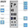 לוח אם MSI PRO B840-P WIFI AM5