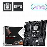 ��� �� MSI PRO B840M-B AM5