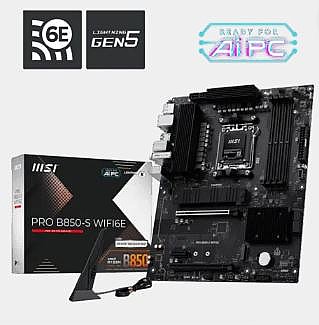 ��� �� MSI PRO B850-S WIFI6E AM5