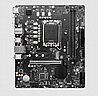 לוח אם MSI PRO H610M-E DDR4